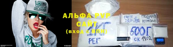 MDMA Богородицк